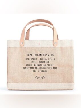 Apolis x The Little Nell Aspen Petite Market Bag Natural Beige w/Leather Handles
